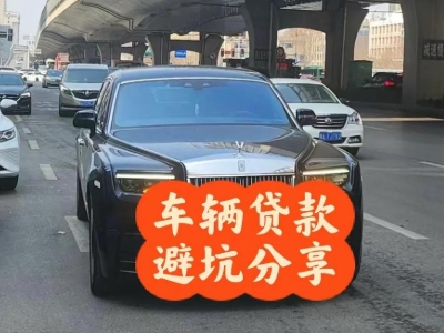仁和汽车抵押贷款中押本不押车贷款需要什么材料?